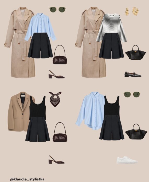 szafa kapsułowa na wiosnę